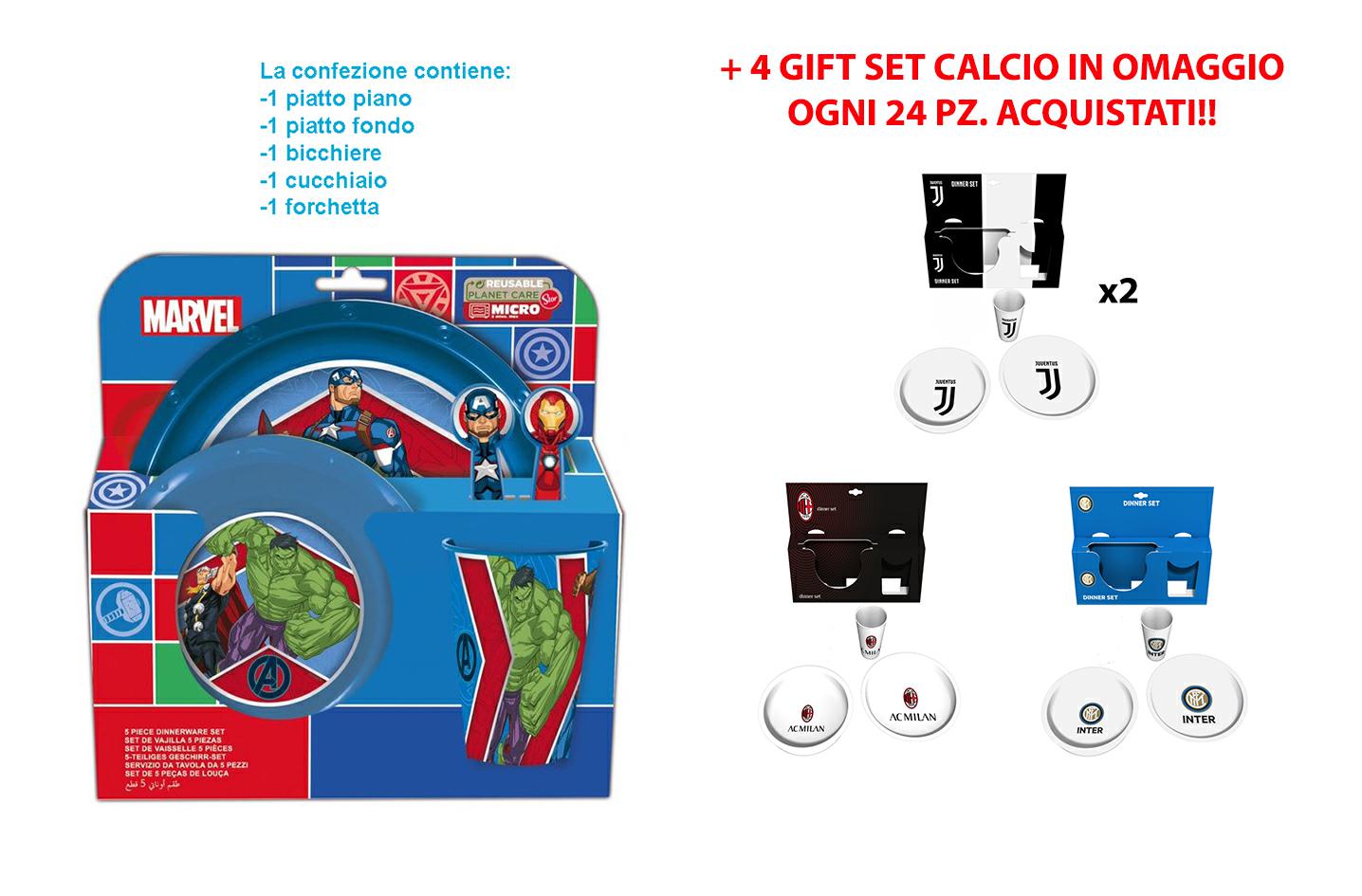 AVENGERS SET 5 PZ. + GIFT SET CALCIO OMAGGIO