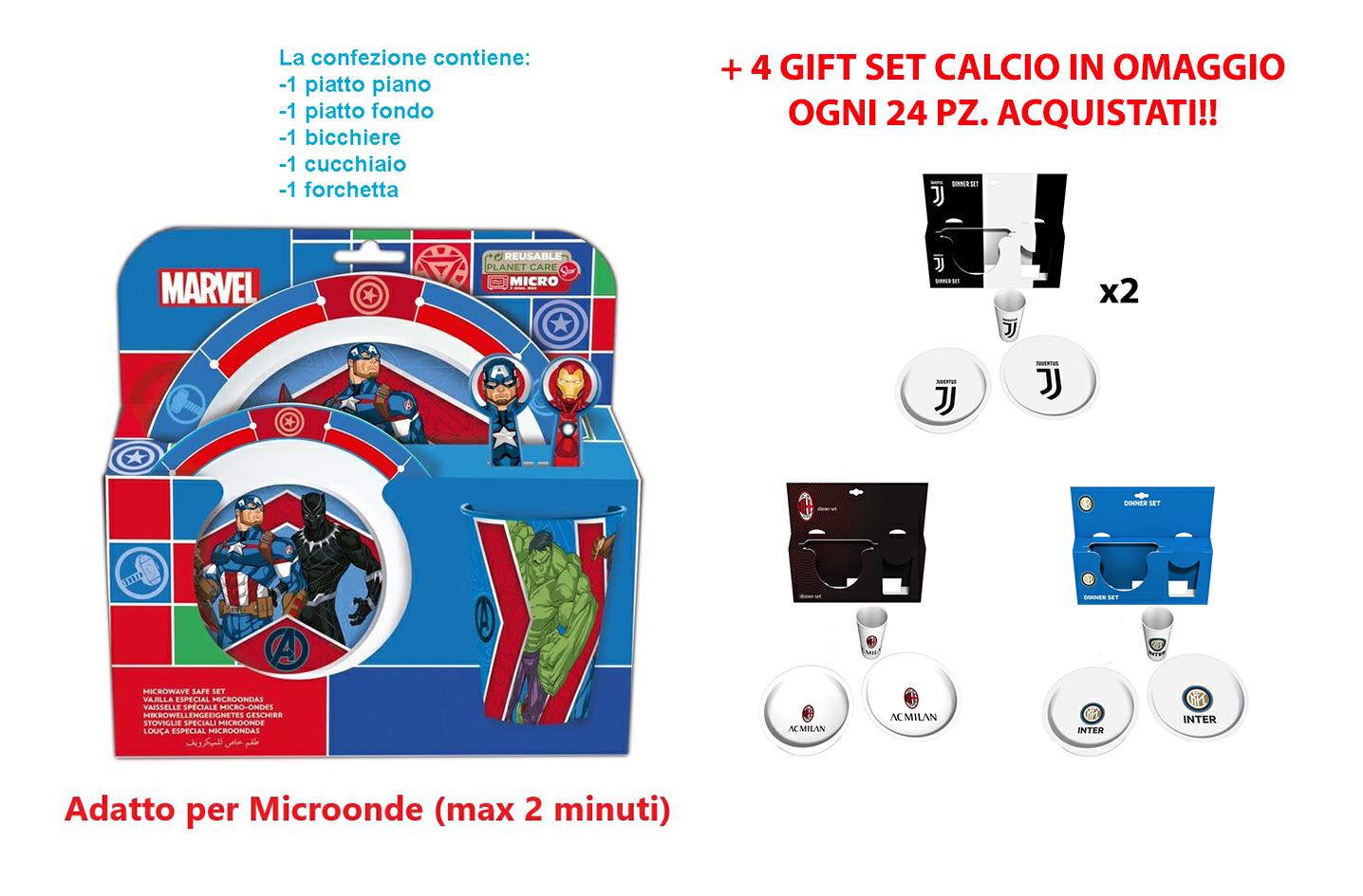 AVENGERS SET 5 PZ. MICROONDE + GIFT SET CALCIO OMAGGIO