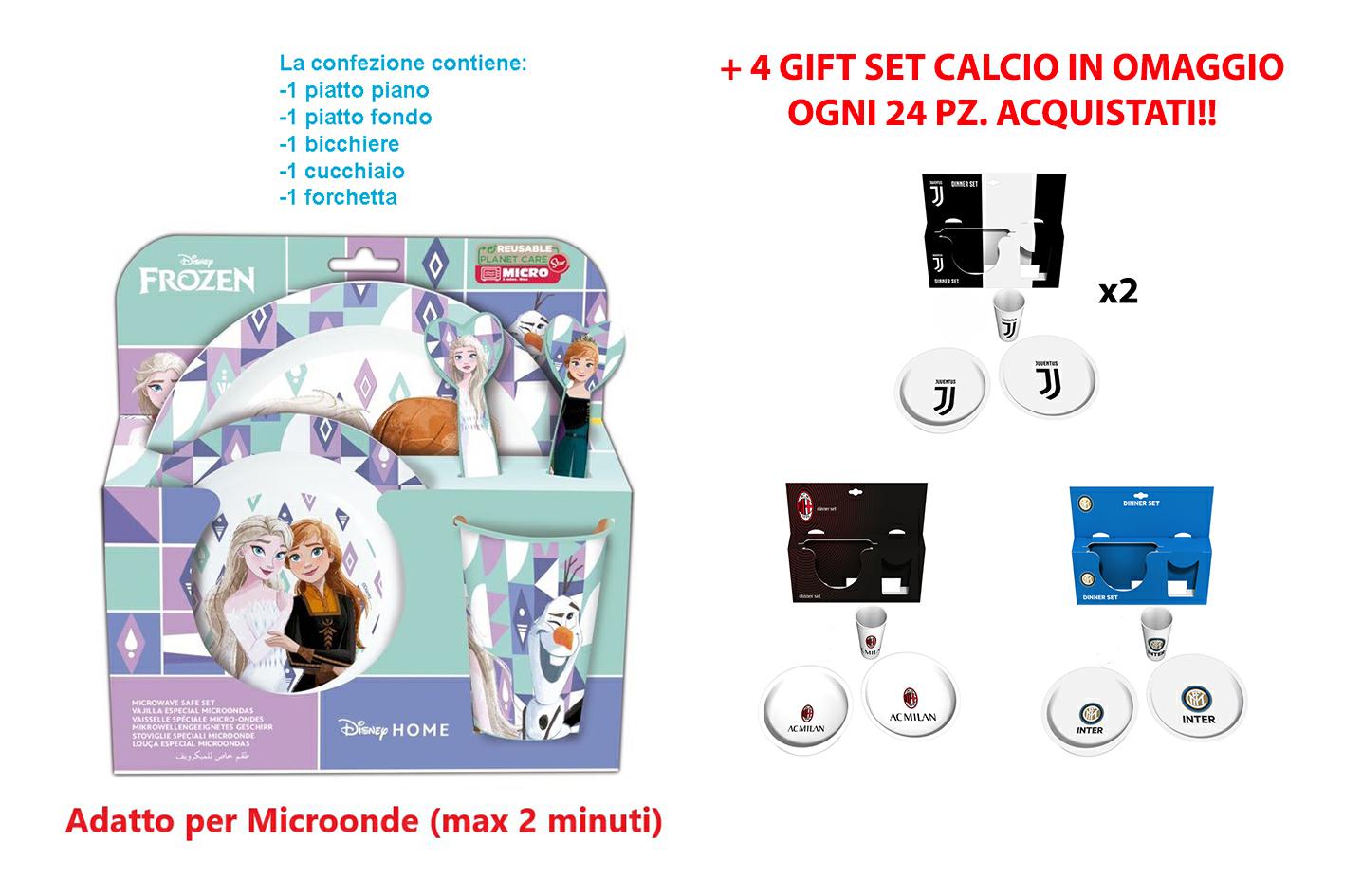 FROZEN SET 5 PZ. MICROONDE + GIFT SET CALCIO OMAGGIO