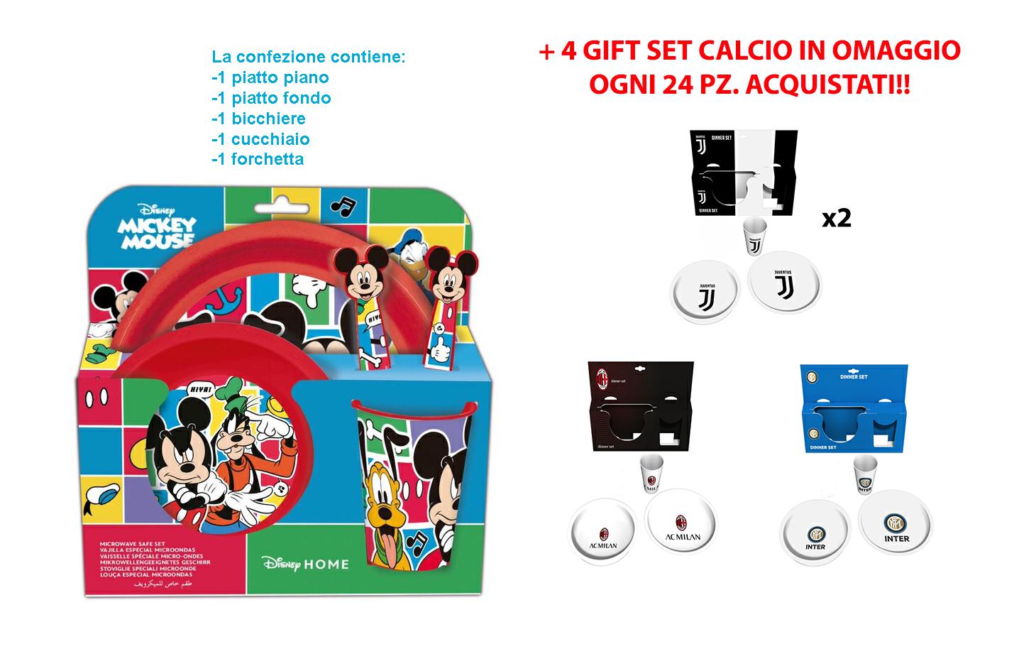 MICKEY SET 5 PZ. + GIFT SET CALCIO OMAGGIO