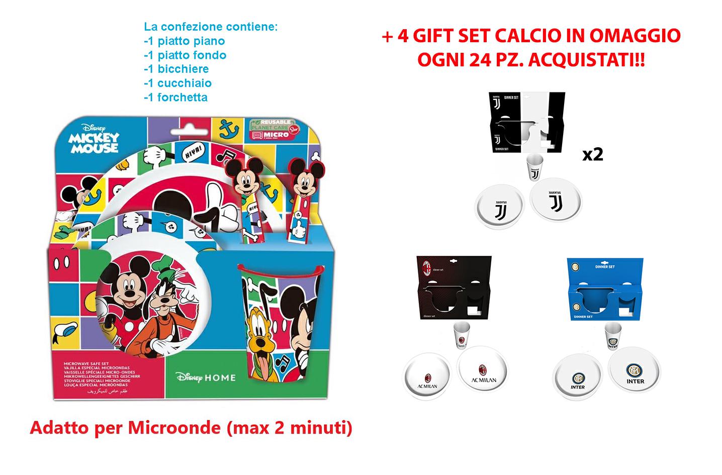 MICKEY SET 5 PZ. MICROONDE + GIFT SET CALCIO OMAGGIO